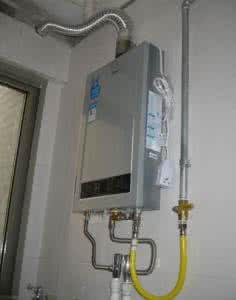 林内热水器官网旗舰店_林内热水器官网故障_宁波林内热水器售后维修中心