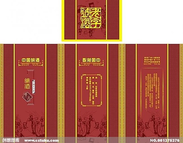 宁波南苑饭店_宁波饭店设计_宁波 南苑饭店