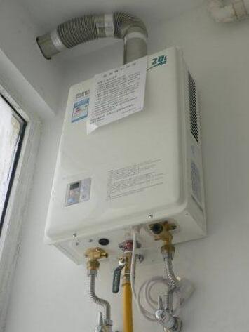 宁波法罗力热水器售后维修中心_法罗力热水器售后_法罗力热水器售后电话