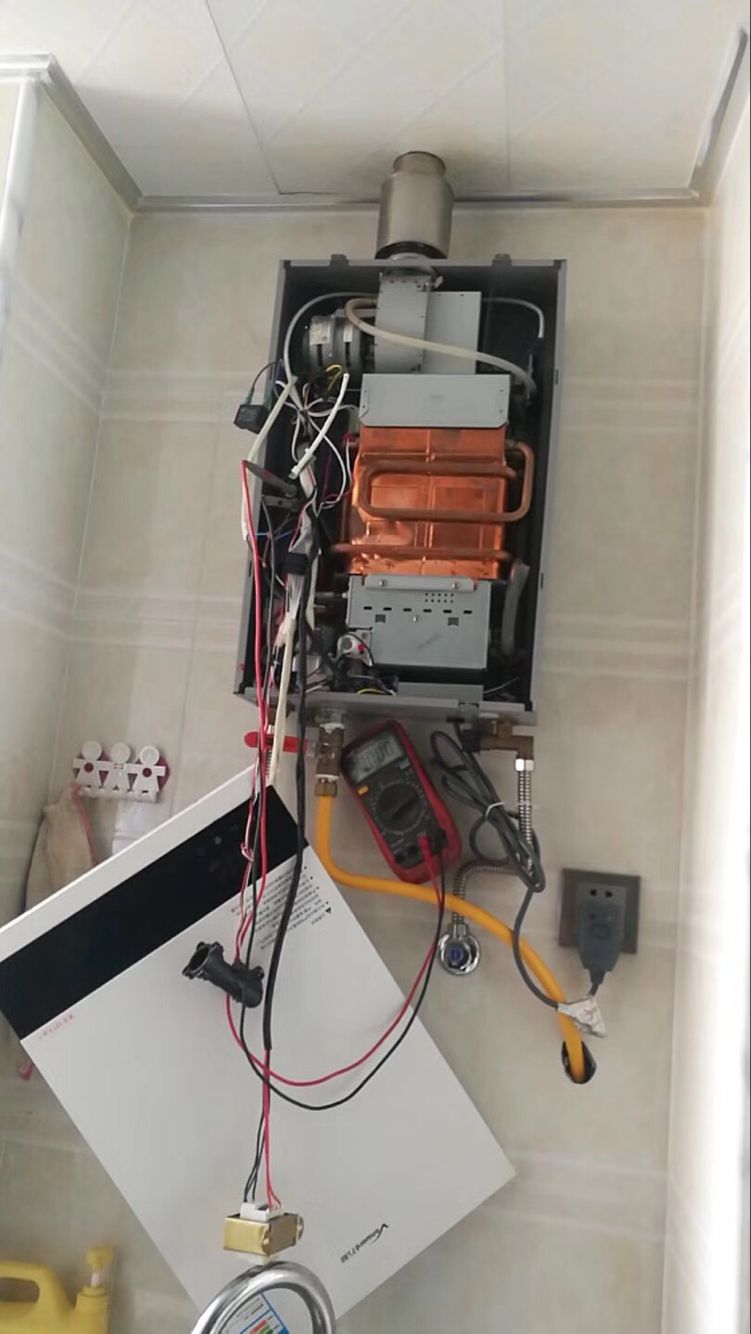 法罗力热水器售后_宁波法罗力热水器售后维修中心_法罗力热水器售后电话