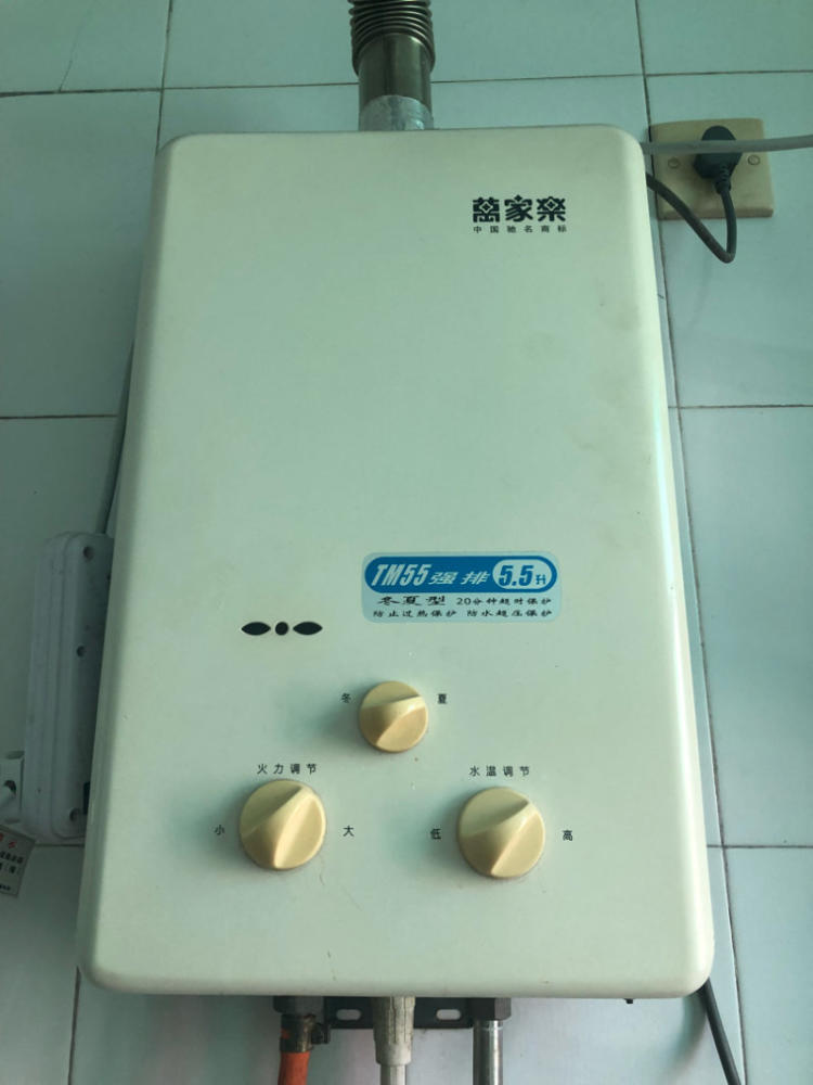 湖北法罗力比力奇热水器维修_宁波法罗力热水器维修中心_法罗力比力奇热水器