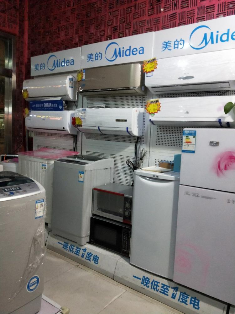 上海奥克斯空调维修电话_上海奥克斯空调维修电话_嘉兴奥克斯空调维修电话