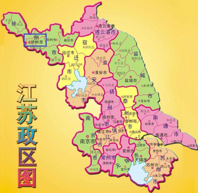 潍坊蓄电池转让_潍坊美容院转让_潍坊青州生意转让