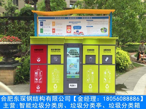 潍坊蓄电池 回收_塑料桶回收潍坊废旧网_潍坊设备回收