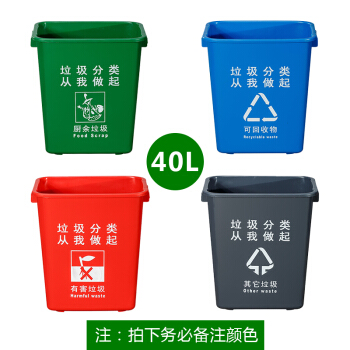 潍坊设备回收_潍坊蓄电池 回收_塑料桶回收潍坊废旧网