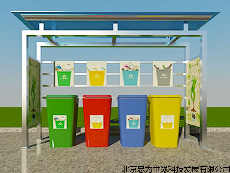 潍坊设备回收_潍坊蓄电池 回收_塑料桶回收潍坊废旧网