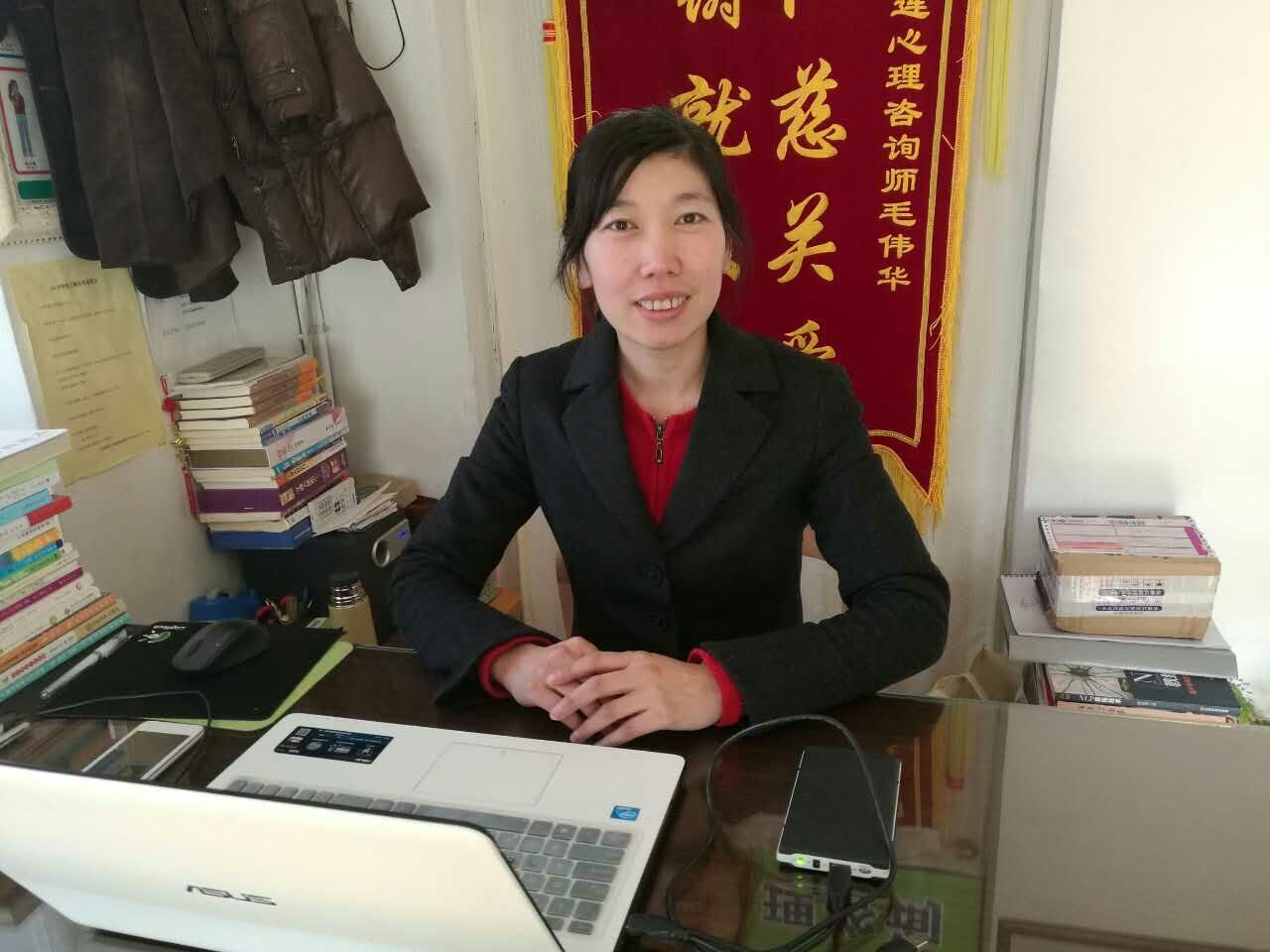 公益 心理 咨询_情感咨询属于哪方面心理_大连心理咨询中心