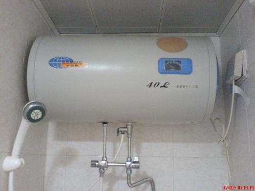 阿里斯顿热水器使用图_东莞阿里斯顿热水器维修中心_厦门阿里斯顿维修