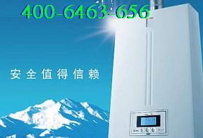 东莞AO史密斯热水器维修服务中心