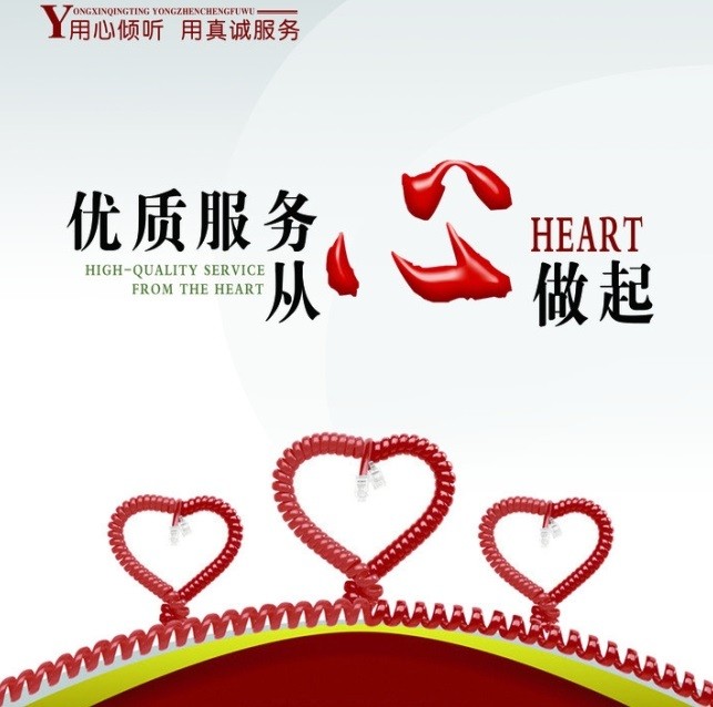 东莞AO史密斯热水器售后服务电话|全国统一400客服热线中心