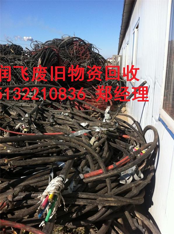 深圳整厂回收_兰州整厂回收_整厂回收行业