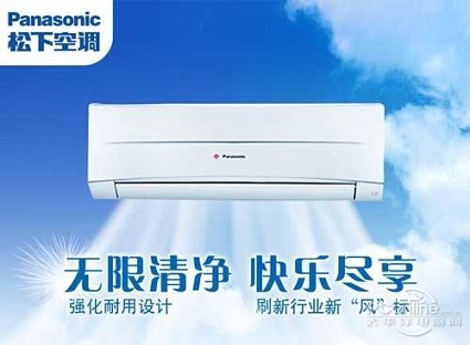 北京三星空调售后官网_天津夏普空调售后官网_重庆大金空调售后官网