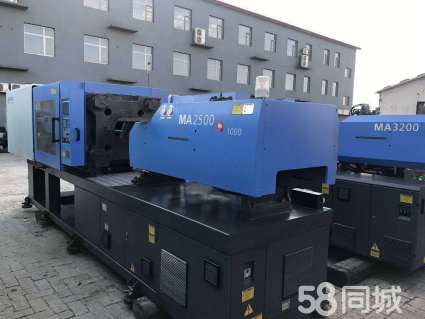 北京门上高价回收古董公司_北京整厂回收公司_上海整厂机械设备回收