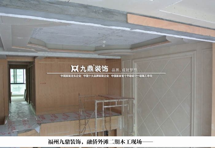 北京高档私人桑拿会所装修_福州装修半包价格_福州会所装修公司价格