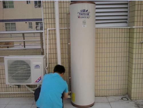 万和热水器官网客服_东莞万和热水器售后维修中心_北京万和热水器官网