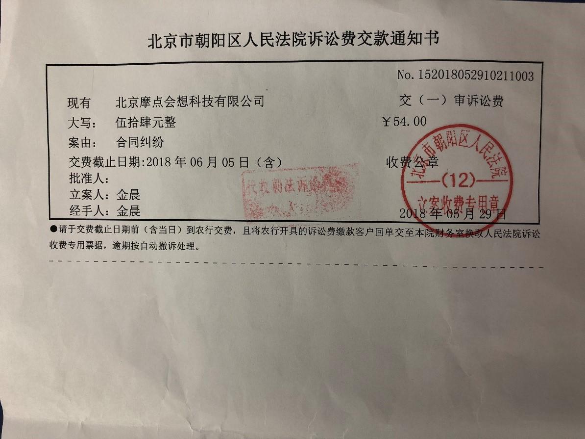 福州丽都休闲会所_福州会所设计_福州泰自然养生会所