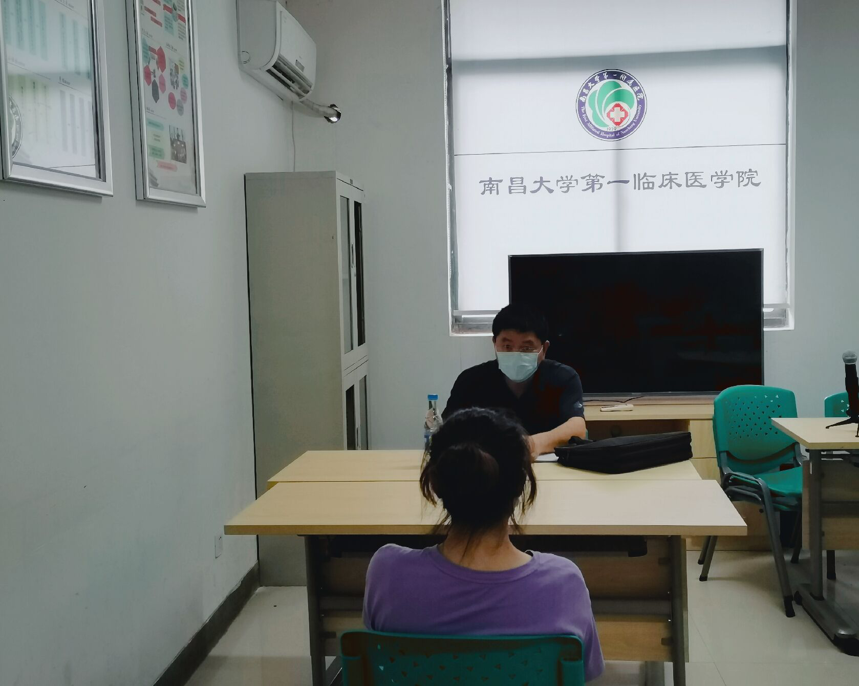 南昌心理医生