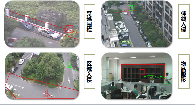 连云港监控安装电话_广聆环保在线监控安装电话_吴江监控安装