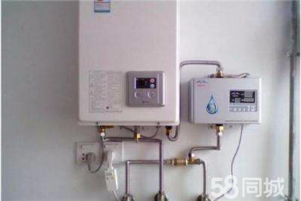 东莞万家乐热水器维修电话_万家乐热水器,维修电话_万家乐广州维修电话
