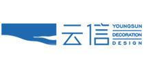 温州云信装饰