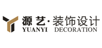 温州源艺装饰