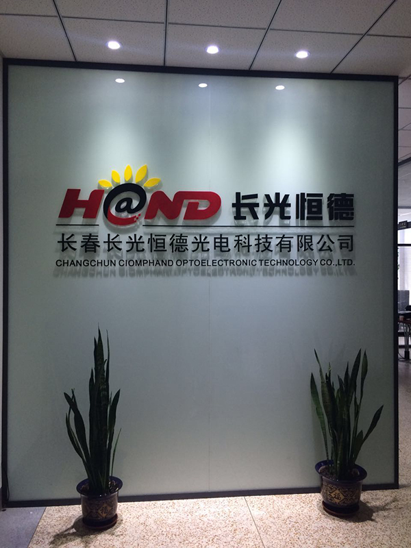 长春监控安装电话_长春监控_郑州监控安装联系方式|监控安装