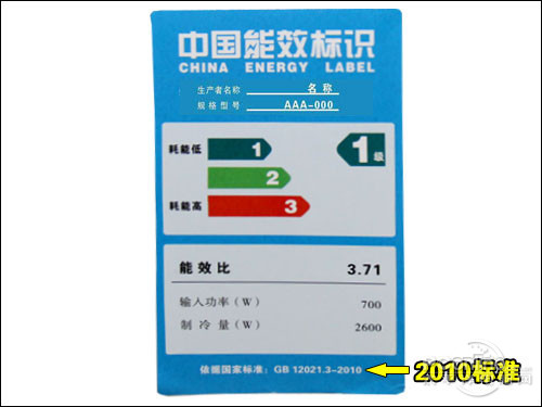 杭州惠而浦空调售后服务电话_惠而浦空调售后南京_北京惠而浦空调售后