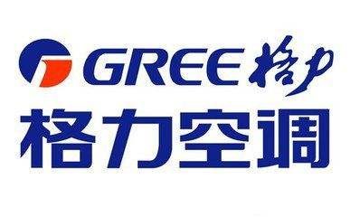 杭州扬子空调售后服务_杭州大金空调售后服务电话_杭州春兰空调售后
