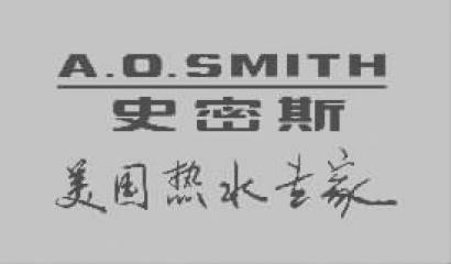 史密斯热水器官网价格_无锡史密斯热水器售后维修中心_深圳格力空调维修售后中心