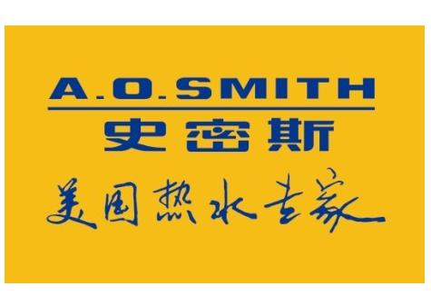 宁波史密斯热水器售后维修点电话_vos史密斯热水器售后电话_无锡史密斯热水器售后维修电话