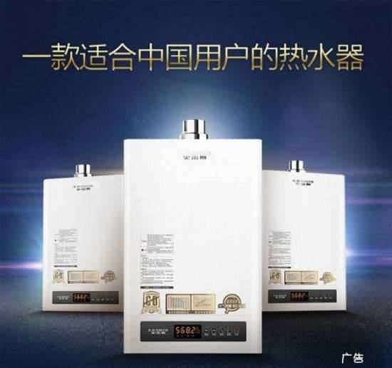 史密斯电热水器里的热水在厨房里用卫生吗_史密斯热水器无锡维修_无锡史密斯热水器售后维修中心
