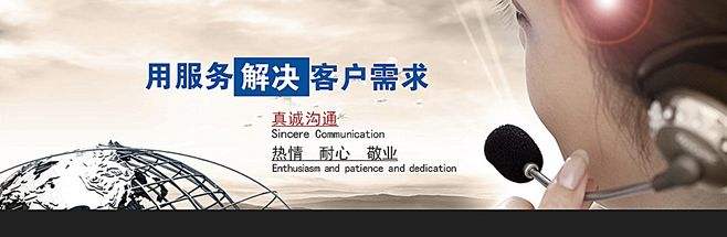 无锡帅康热水器售后维修电话-24小时故障报修热线中心 - 丁丁网（