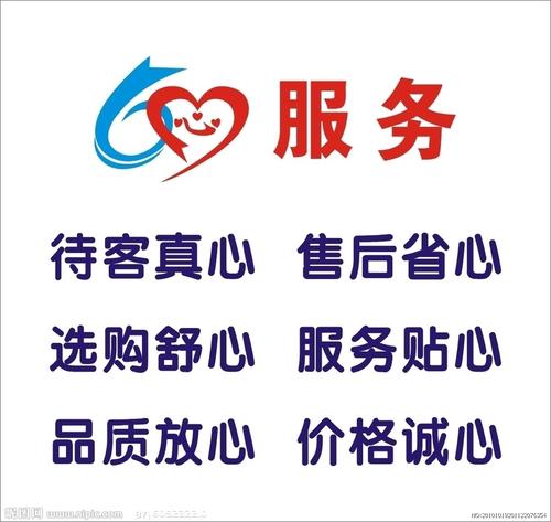 武汉志高空调售后维修电话——〔全国24小时)客户服务中心