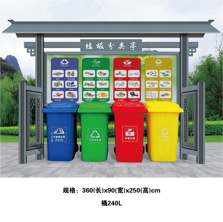 中山整厂回收联系电话_泉州整厂回收公司_上海整厂机械设备回收