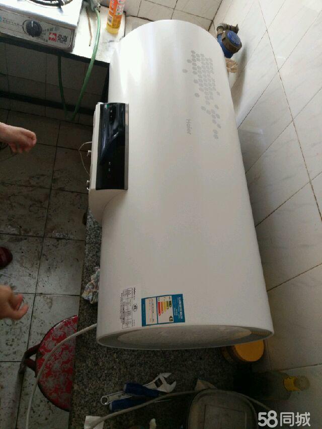 海尔天然气热水器不出热水_海尔热水器官网_无锡海尔热水器维修中心