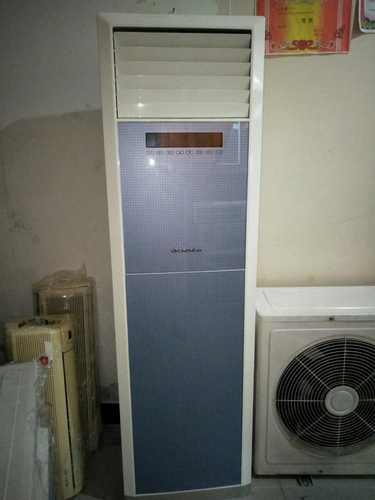 西安春兰空调清洗_春兰空调西安维修_西安春兰空调维修电话