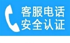 海信客服科龙热线_科龙冰箱服务_西安科龙空调服务热线