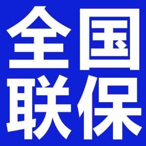 无锡林内热水器售后维修电话