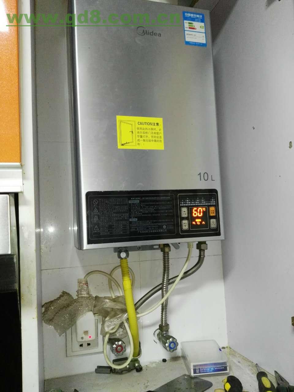 无锡林内热水器维修服务热线_林内燃气热水器 维修_无锡林内热水器维修