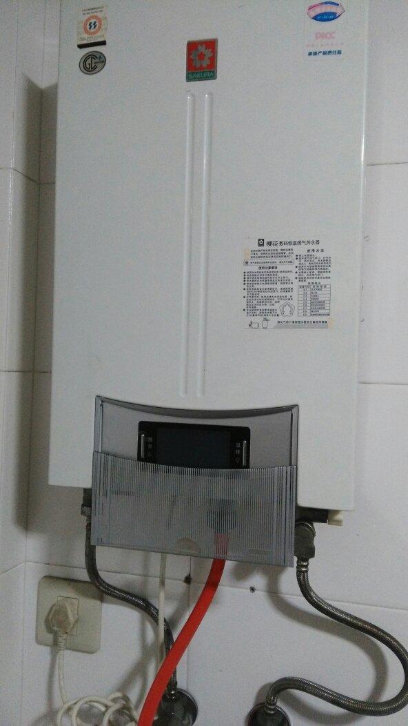 无锡樱花热水器售后维修中心_快速热水龙头维修_樱花交家电器售后