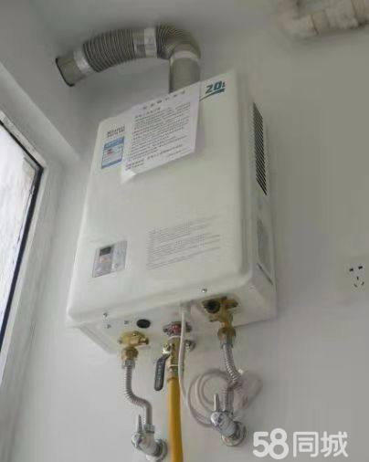 无锡锡日立空调维修电话_无锡统帅热水器维修电话_重庆华帝热水维修电话