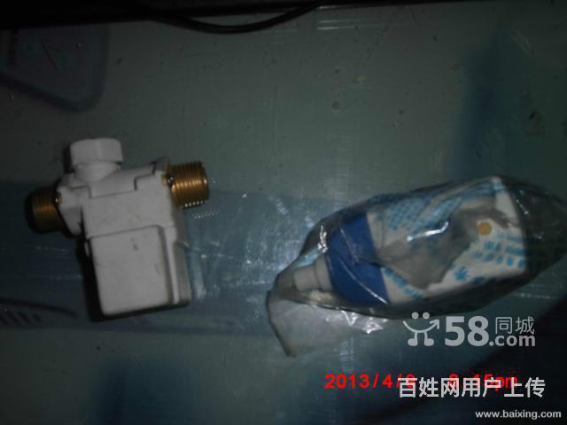 法罗力比力奇贝方式电热水器_郑州法罗力壁挂炉维修_无锡法罗力热水器维修