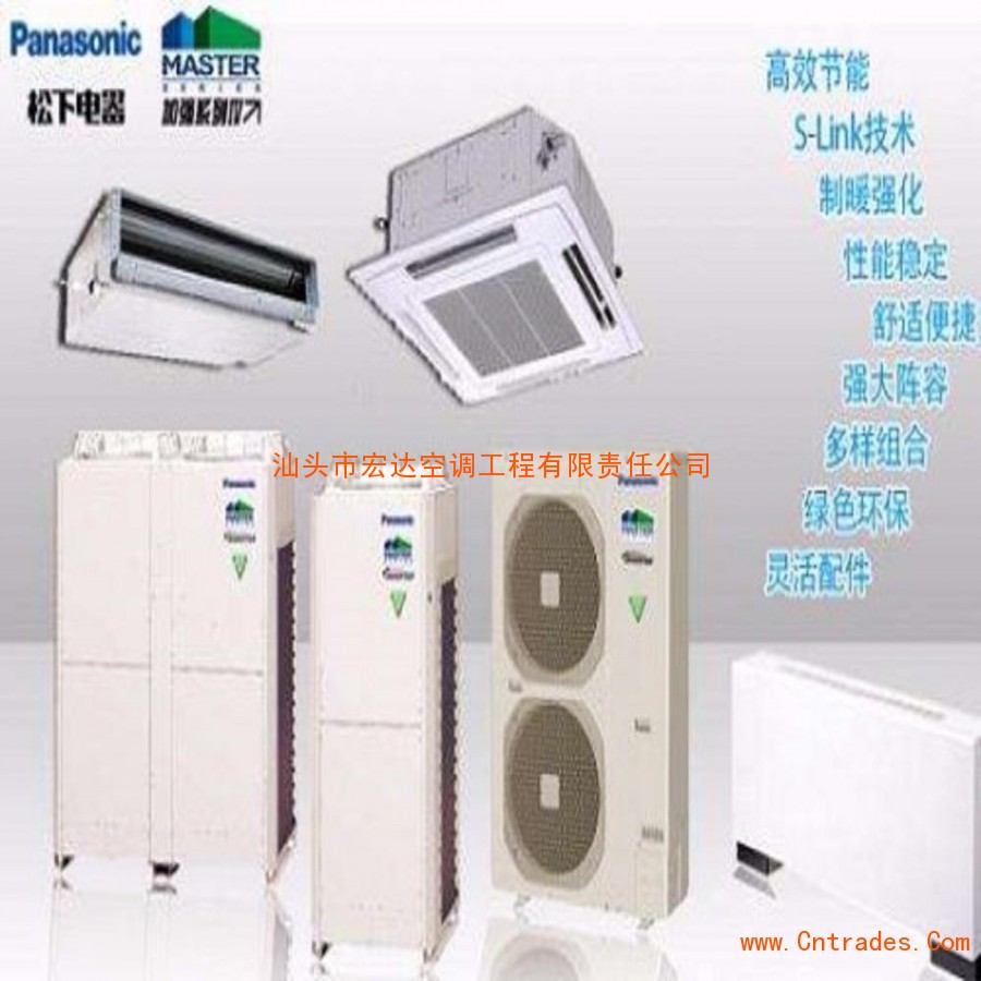 南京松下空调清洗_松下燃气热水器清洗_松下波轮洗衣机清洗