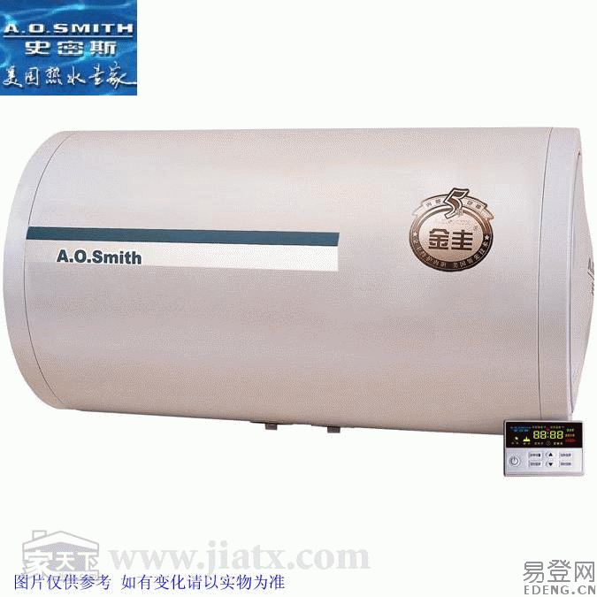 宁波市民服务维修热线_史密斯热水器官网价格_昆明史密斯热水器维修服务热线