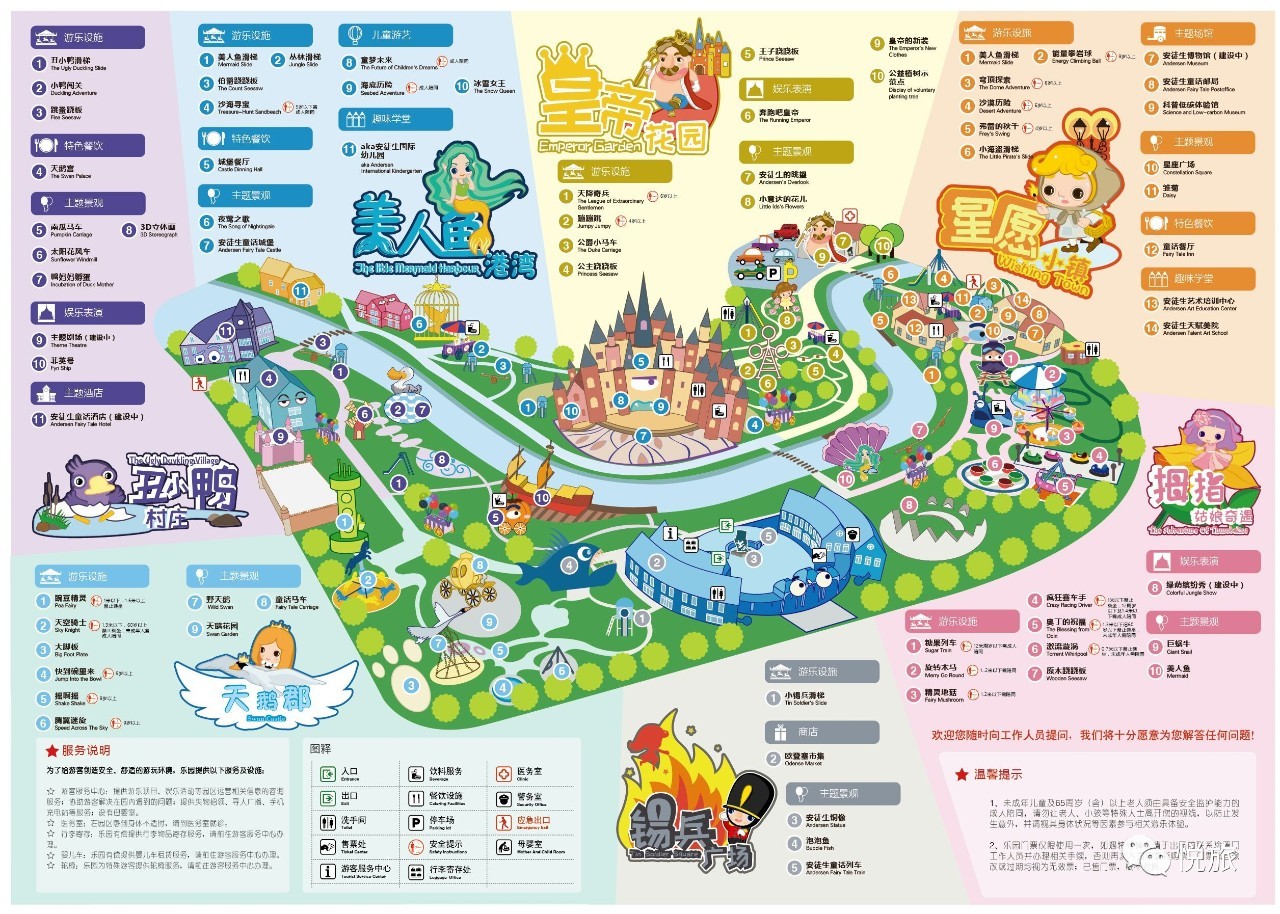 洛阳日光阁餐厅图片_洛阳餐厅设计_洛阳有情调的餐厅