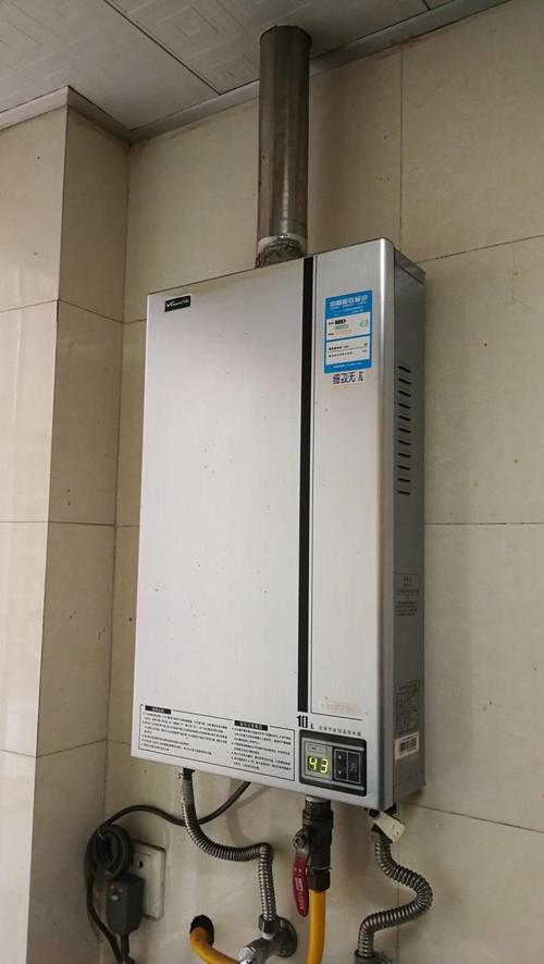 帅康电热水器维修电话_昆明帅康热水器维修_北京帅康燃气灶维修