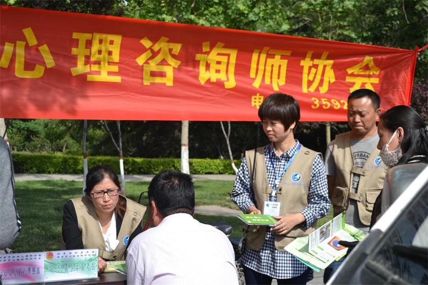 深圳心理咨询中心_情感咨询属于哪方面心理_天津中心妇产医院咨询