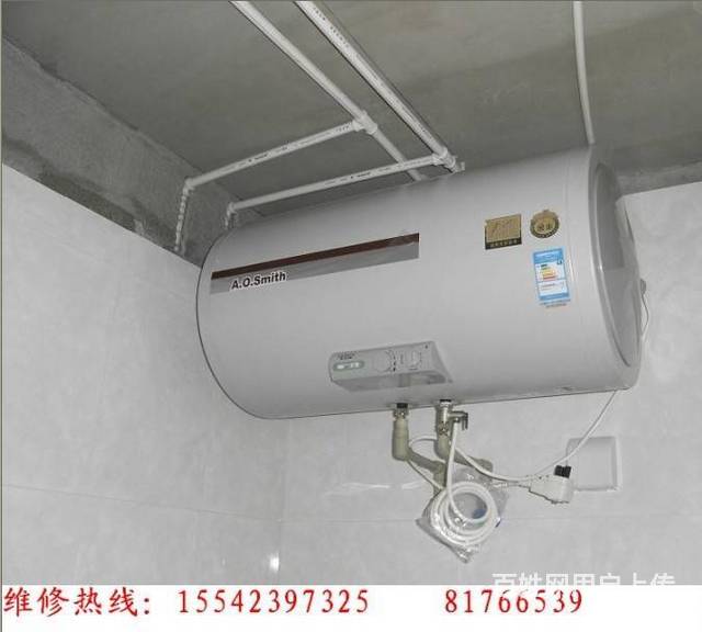 大连法罗力热水器售后维修中心_徐州法罗力热水器售后电话_广州法罗力热水器售后