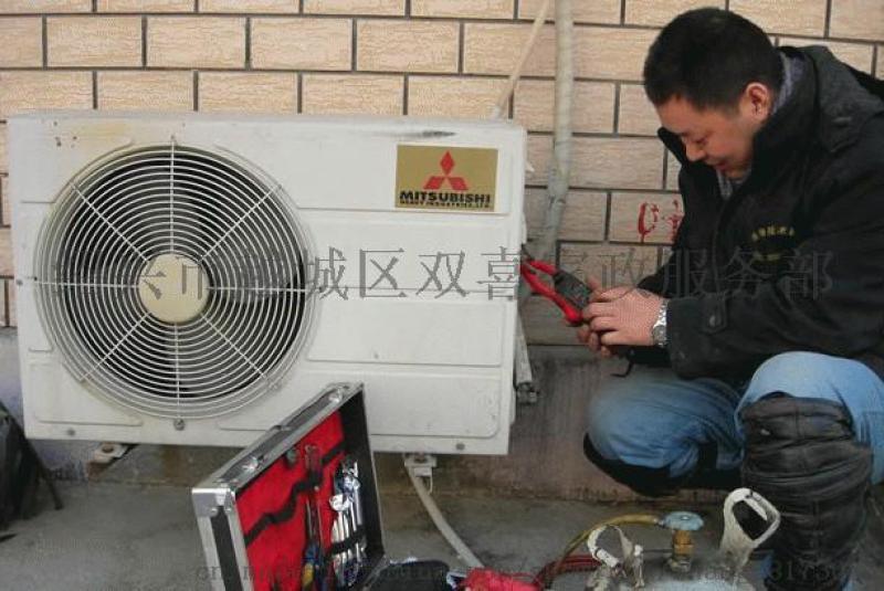 福州格兰仕空调加氟_福州格兰仕空调售后维修点_汽车加空调氟加到多少钱