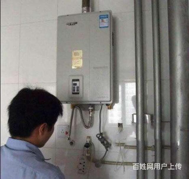 厦门海尔洗衣机维修电话_武汉海尔洗衣机维修电话_厦门海尔热水器维修电话
